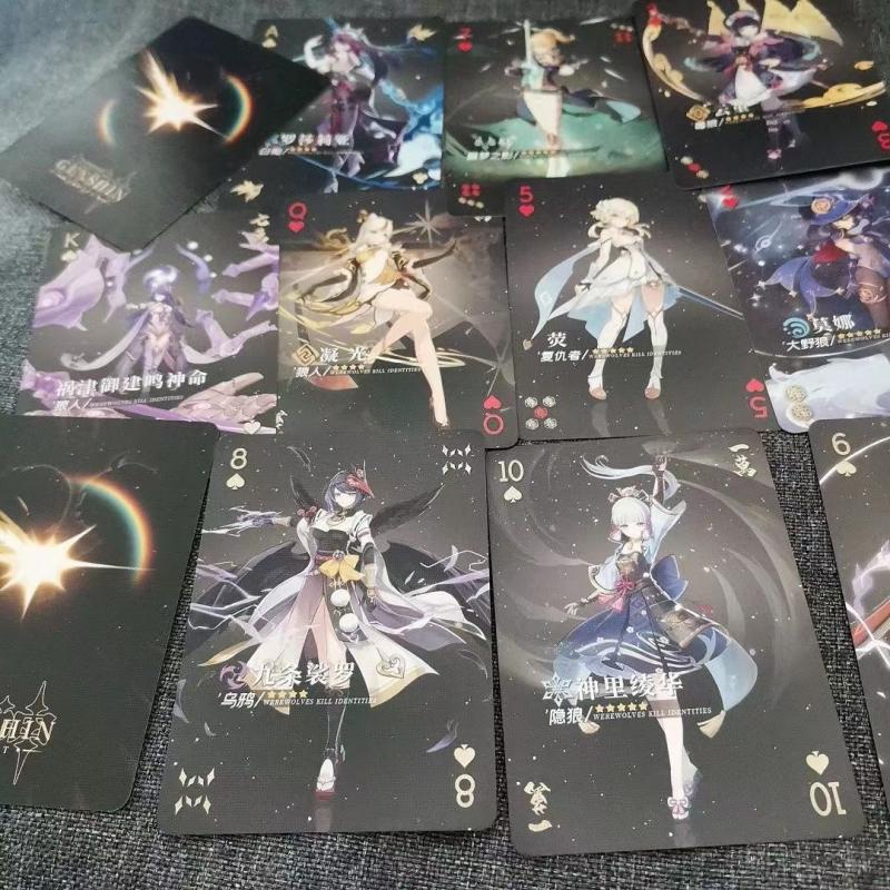 Poker Poker ทั่วไปการ์ตูนอะนิเมะเล่นไพ่ ins สไตล์การ์ดคอลเลกชันการ์ด Zhonglizhen Walnut ทั่วไป Lightning20230725