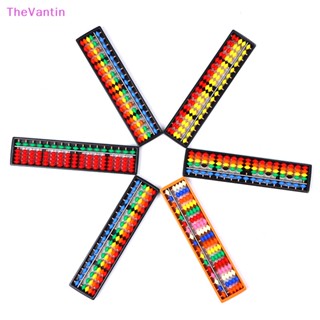 Thevantin เครื่องคิดเลขคณิตศาสตร์ 17 คอลัมน์ ขนาดเล็ก สีสันสดใส ของเล่นสําหรับเด็ก