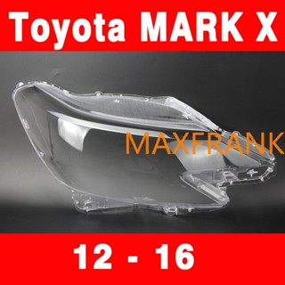 ฝาครอบไฟหน้ารถยนต์ สําหรับ Toyota MARK X 12 13 14 15 16 ฝาครอบไฟหน้า / ฝาครอบไฟหน้าตรงรุ่น สำหรับ / ฝาครอบไฟหน้าสําหรับ / ฝาครอบเลนส์ไฟหน้า รถยนต์สําหรับ / เลนส์ไฟหน้า