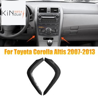 แถบติดช่องแอร์รถยนต์ คาร์บอนไฟเบอร์ ABS สําหรับ Toyota Corolla Altis 2007-2013 1 คู่