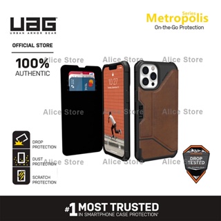 Uag เคสโทรศัพท์มือถือ สีน้ําตาล สําหรับ iPhone 13 Pro Max iPhone 13 Mini