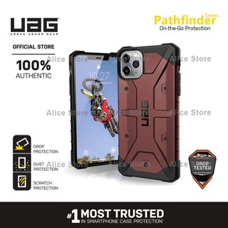 Uag Pathfinder Series เคสโทรศัพท์ สําหรับ iPhone 11 Pro Max / 11 Pro / 11 พร้อมฝาครอบป้องกัน การตกกระแทกทางทหาร - สีไวน์แดง