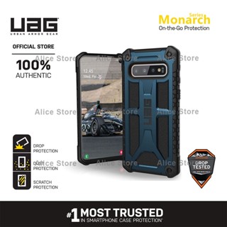 Uag เคสโทรศัพท์มือถือ กันตก ลายทหาร สีน้ําเงินกรมท่า สําหรับ Samsung Galaxy S10 Plus S10e