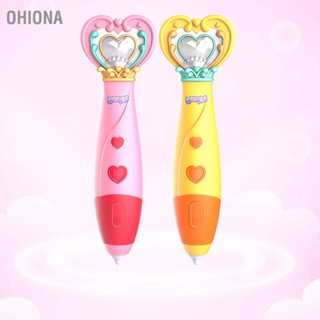 OHIONA ปากกาพิมพ์ 3 มิติการ์ตูน Usb ปริศนาอิเล็กทรอนิกส์ของเล่นปากกาเพื่อการศึกษาสำหรับชายหญิงเด็ก