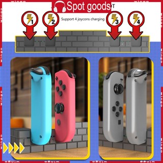 Win แท่นชาร์จควบคุมเกม สําหรับ Switch OLED Joy Con