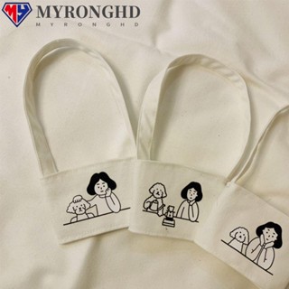 Myronghd แก้วน้ําผ้าใบ แบบพกพา ใช้ซ้ําได้ สําหรับปิกนิก เดินทาง เด็กผู้หญิง และสุนัข