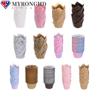 Myronghd ถ้วยมัฟฟิน คัพเค้ก DIY 50 ชิ้น