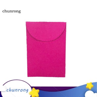 Chunrong แม่พิมพ์ตัดกระดาษ ลายนูน รูปซองจดหมาย สําหรับตกแต่งสมุดภาพ การ์ด DIY