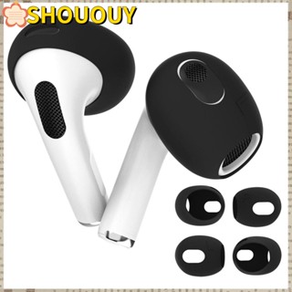 Shououy ที่ครอบหูฟัง กันลื่น สําหรับ AirPods 3 2 ชิ้น 1 คู่