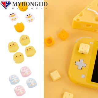 Myronghd ฝาครอบปุ่มกด ซิลิโคน ทรงสี่เหลี่ยม แบบเปลี่ยน สําหรับชีส
