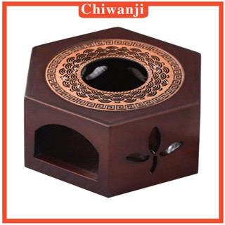 [Chiwanji] เครื่องทําความร้อนชา กาแฟ ชา กังฟู สําหรับร้านอาหาร บ้าน