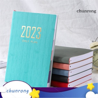 Chunrong สมุดโน้ตบุ๊ก ปกหนังเทียม แบบหนา อเนกประสงค์ สําหรับนักเรียน 2023 A5