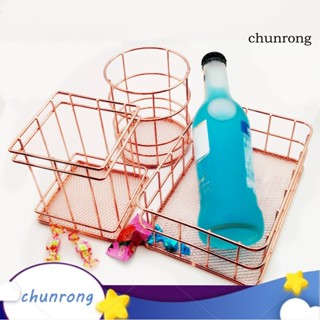 Chunrong กล่องเก็บเครื่องเขียน ดินสอ ปากกา แบบกลวง สําหรับตกแต่งโต๊ะทํางาน