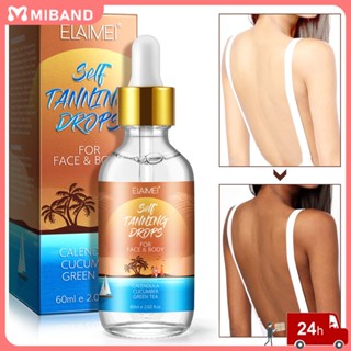 Elaimei Summer Self-tanning Essence Mild และไม่ระคายเคืองสีบรอนซ์ข้าวสาลีสีบรอนซ์ปราศจากแสงแดดน้ำมันสีดำสำหรับนักเรียนหญิงกลางแจ้ง 60ml