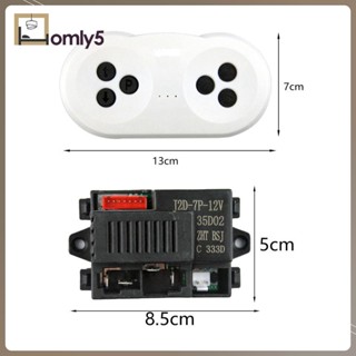 [Homyl5] อะไหล่รถของเล่นไฟฟ้า แบบพกพา แบบเปลี่ยน สําหรับเด็ก