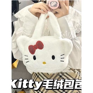 กระเป๋าสะพายไหล่ แบบนิ่ม ลายการ์ตูน Hello Kitty น่ารัก สําหรับเด็กผู้หญิง