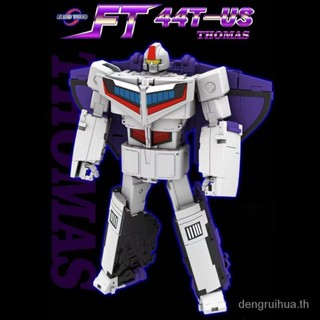 [Spot] FansToys FT44T-JP US original color reprint three-variable big train car Transformers model toy