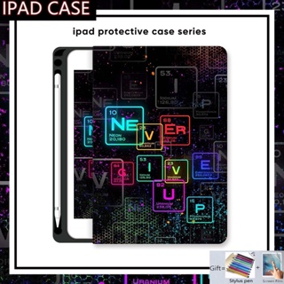 เคส พร้อมช่องใส่ปากกา สําหรับ Ipad 10 9 8 7 6 5 Air 5th 4th 3rd 2nd 1st 2021 2020 2019 10.2 10.9 Pro 9.7 10.5 11 นิ้ว 10th 9th 8th 7th 6th Generation เคส