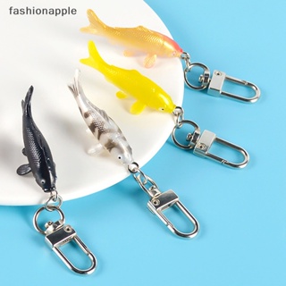 [fashionapple] ใหม่ พวงกุญแจ จี้รูปปลาคาร์พนําโชคน่ารัก สําหรับห้อยกระเป๋า ของขวัญวันเกิด