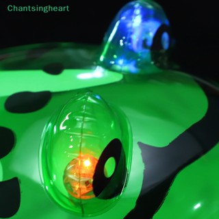 &lt;Chantsingheart&gt; ของเล่นกบเป่าลม PVC ยืดหยุ่น สวยงาม ของขวัญสําหรับเด็ก