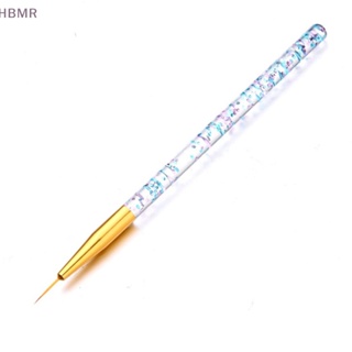 [HBMR] ชุดแปรงปากกาอะคริลิค ลายทาง 3D แบบบางพิเศษ สําหรับตกแต่งเล็บ 3 ชิ้น HL