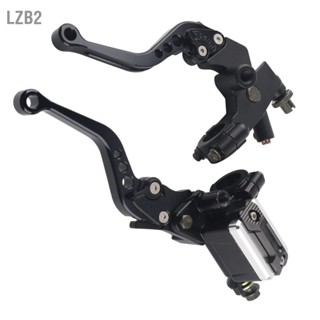 LZB2 1 คู่ 7/8"(22 มม.) รถจักรยานยนต์สากลเบรคคลัชมาสเตอร์กระบอกอ่างเก็บน้ำคันโยก