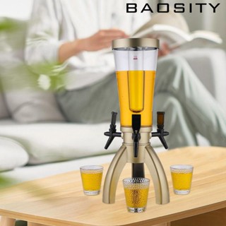 [Baosity] เครื่องจ่ายเบียร์ ลาย Mimosa 3 ลิตร ทําความสะอาดง่าย สําหรับห้องครัว บ้าน