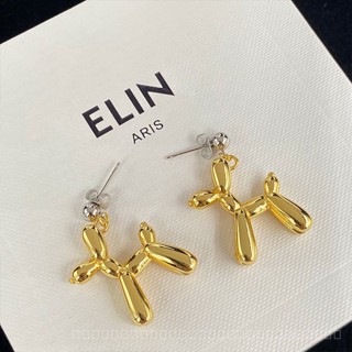 [0728]QSJY-XL Japan and South Korea Cute Balloon Puppy Earrings 925 Silver Needle Niche Design Ins Earrings Temperament Douyin Online Influencer Same Style Y2K 2OT8