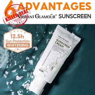 Vibrant GLAMOUR ครีมกันแดด ไวท์เทนนิ่ง 50 กรัม สําหรับผิวหน้า และผิวกาย SPF50+ UVA UVB Q4W5