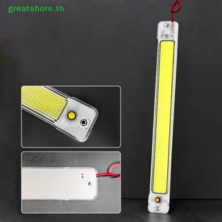 Greatshore หลอดไฟ Led สีขาว พร้อมสวิตช์ สําหรับติดเพดานรถยนต์