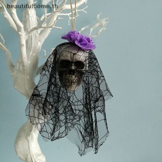 ｛Halloween Decor｝พร็อพหัวกะโหลกโฟม สําหรับแขวนตกแต่งฮาโลวีน 1 ชิ้น