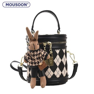 MOUSOON กระเป๋าสะพายข้างสตรีทรงสี่เหลี่ยมขนมเปียกปูนพกพาสะดวก กระเป๋าถัง