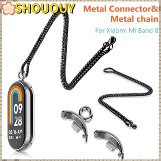 Shououy อะแดปเตอร์สายนาฬิกาข้อมือ โลหะ แบบเปลี่ยน สําหรับ Mi Band 8 1 คู่