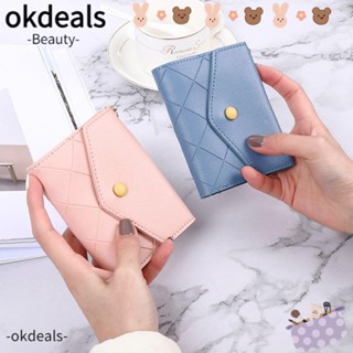 Okdeals กระเป๋าสตางค์ลําลอง หนัง PU แต่งพู่