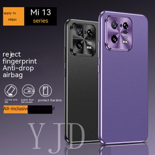 Yjd เคสโทรศัพท์ กรอบโลหะ กันกระแทก สําหรับ Xiaomi 13 Pro