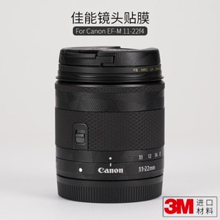 Mebentang ฟิล์มสติกเกอร์ป้องกันเลนส์กล้อง รวมทุกอย่าง สําหรับ Canon EFM 11-22 F4-5.6 IS STM EF-M1122 3M