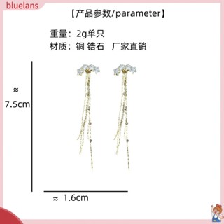 &lt;BL&gt; ต่างหูระย้า ประดับพู่ยาว สไตล์โบโฮ สําหรับงานปาร์ตี้ และใส่ในชีวิตประจําวัน