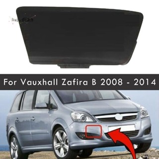 1405238 ฝาครอบตะขอพ่วงติดกันชนหน้ารถยนต์ สําหรับ Vauxhall Zafira B 2008-2014