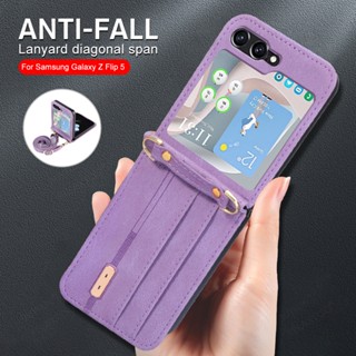 เคสโทรศัพท์มือถือแบบประกบ พร้อมสายคล้อง สําหรับ Samsung Galaxy Z Flip5 ZFlip 5 Sumsung Z Flip 5 6.7 นิ้ว