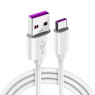 Huawei 5A Super Charge USB Type C/Android/IOS ชาร์จเร็ว สายซิงค์ข้อมูล