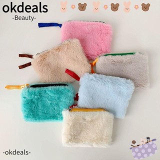 Okdeals กระเป๋าสตางค์ ทรงสี่เหลี่ยม ขนาดเล็ก แบบพกพา ที่ใส่บัตร ขนาดเล็ก กระเป๋าน่ารัก