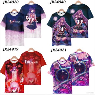 เสื้อยืดแขนสั้น พิมพ์ลายอนิเมะ Fash Fate stay night: Heavens Feel Matou Sakura Rider 3 มิติ แฟชั่นสําหรับผู้หญิง