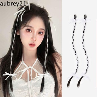 Aubrey1 วิกผมบัลเล่ต์ ริบบิ้นโบว์ถักเปีย Y2k คุณภาพสูง สีขาว สีชมพู สีฟ้า ไร้รอยต่อ ทนความร้อน สีดํา สําหรับชกมวย