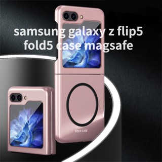 เคสโทรศัพท์มือถือแบบใส กันกระแทก สีเหลือง สําหรับ Samsung Galaxy Z Flip 5 fold 5 Z Flip 5 5G