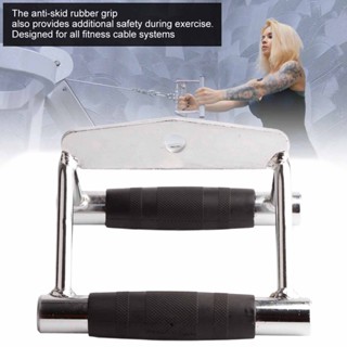 Zhongcheng Tec ฟิตเนส Tricep V Shaped Press Down Bar การฝึกพายเรือที่จับยางสแตนเลส