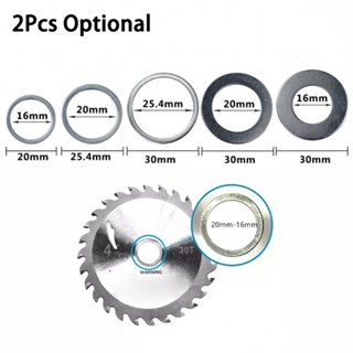 ⚡NEW 8⚡Circular Saw Ring 30-25.4mm Metal Silver 2 Pcs/set 20-16mm 25.4-20mm 30-20mm