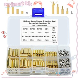 Orienttk น็อตสกรู หกเหลี่ยม ตัวผู้ ตัวเมีย ทองเหลือง สีทอง M3 PCB DIY 320 ชิ้น
