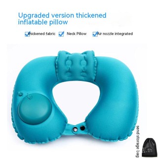 Outdoor Travel Press inflatable portable U-shaped pillow camping inflatable pillow pillow pillow thickened upgraded cervical neck protection MDO4