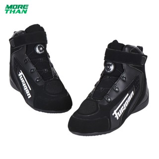 รองเท้า Furygan Boots V4 EASY D3O BLACK/WHITE