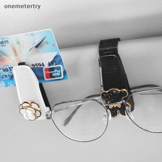 Onem ที่หนีบแว่นตากันแดด ABS แบบพกพา สําหรับติดรถยนต์